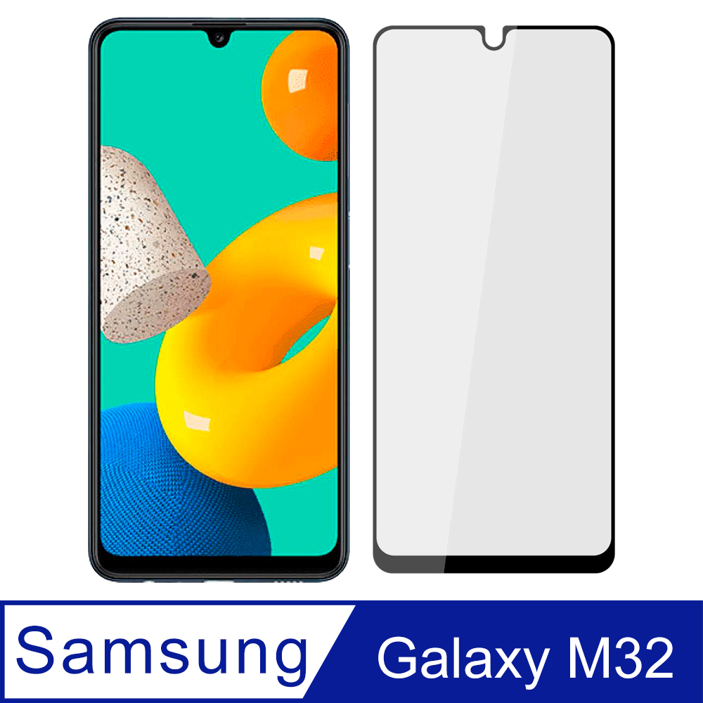 【Ayss】Samsung Galaxy M32/6.4吋/2021/平面全滿版手機鋼化玻璃保護貼/全滿膠/四邊弧邊-黑