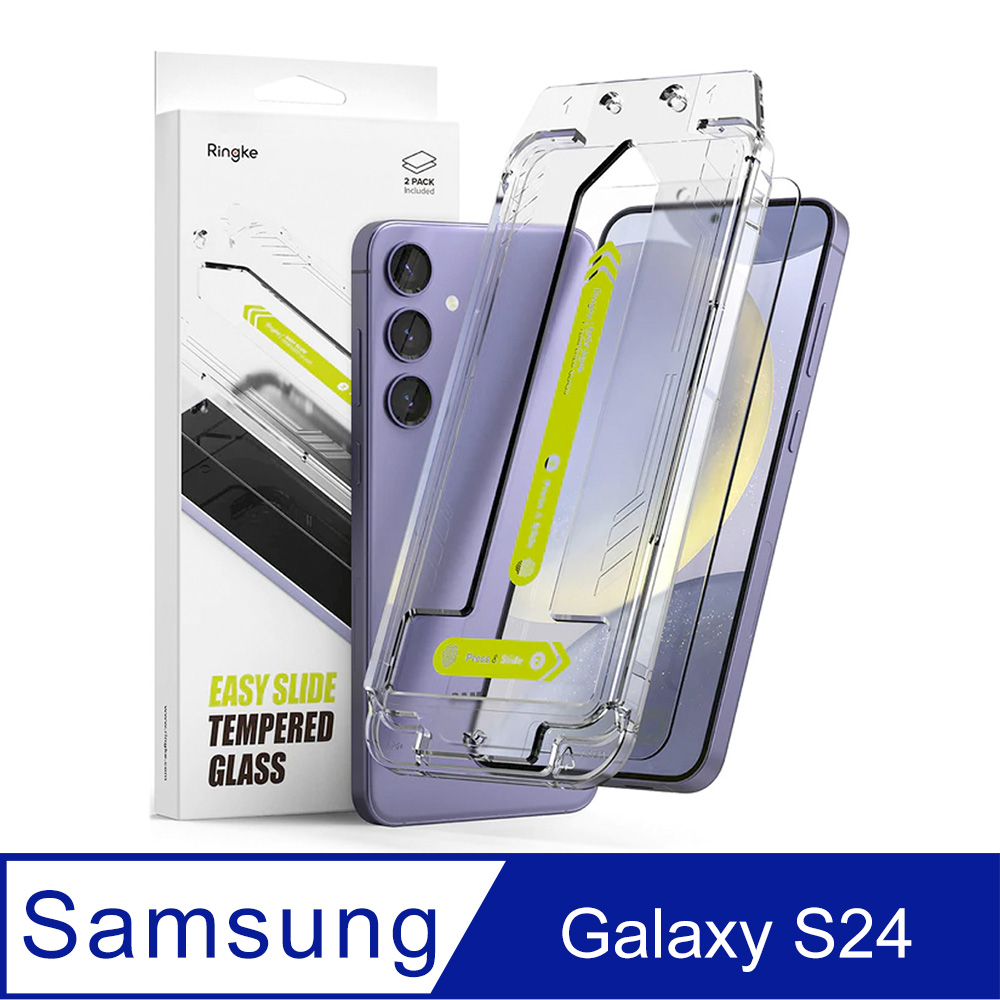 Rearth Ringke 三星 Galaxy S24 強化玻璃螢幕保護貼(2片裝)