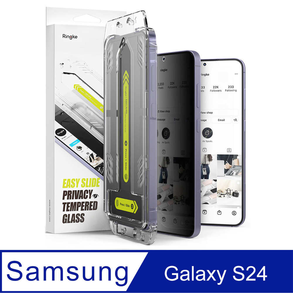 Rearth Ringke 三星 Galaxy S24 防窺強化玻璃螢幕保護貼(2片裝)