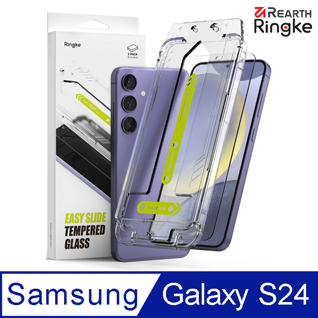 【Ringke】Galaxy S24 [Easy Slide Tempered Glass 鋼化玻璃螢幕保護貼-2入（附安裝工具）