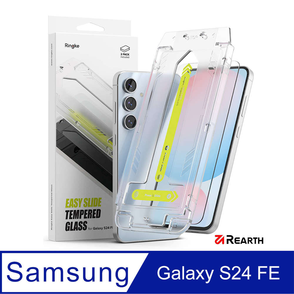 Rearth Ringke 三星 Galaxy S24 FE 零失敗玻璃保護貼(2片裝)