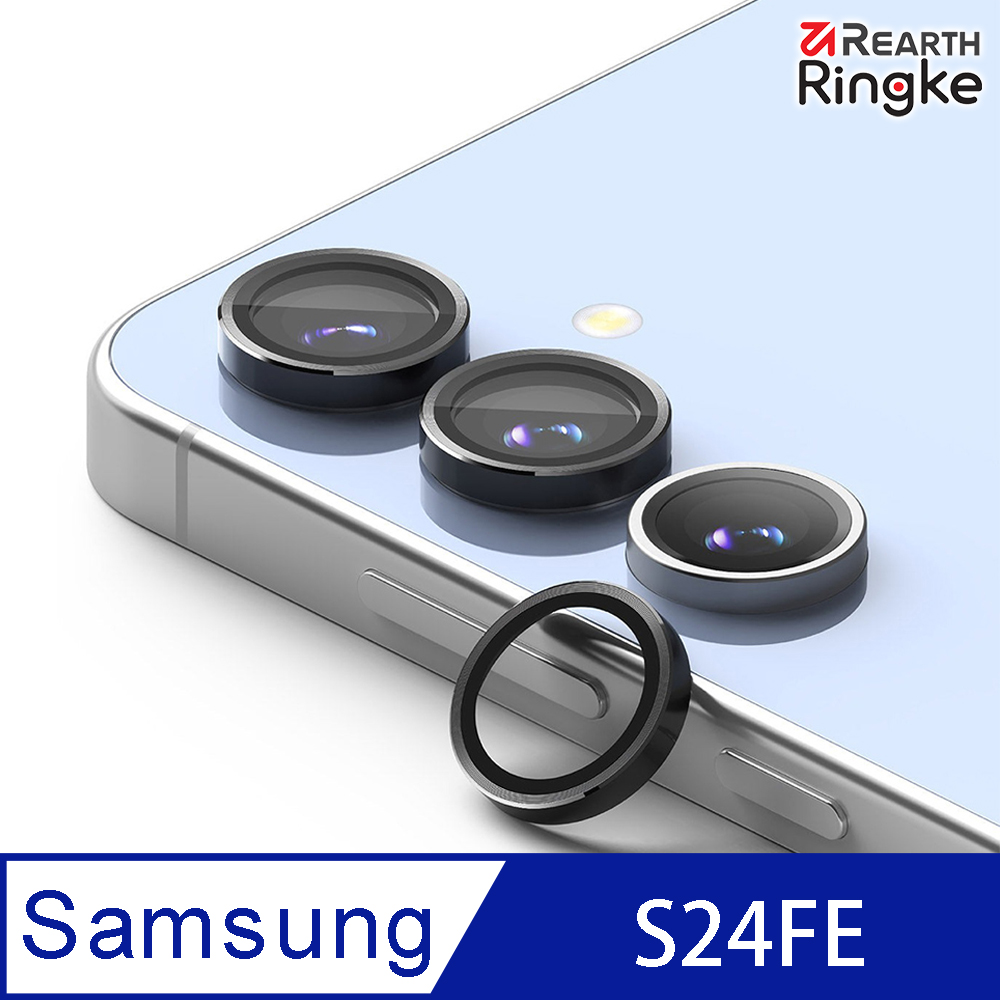 【Ringke】三星 Galaxy S24 FE [Camera Lens Frame Glass 鋼化玻璃鏡頭保護鋁框