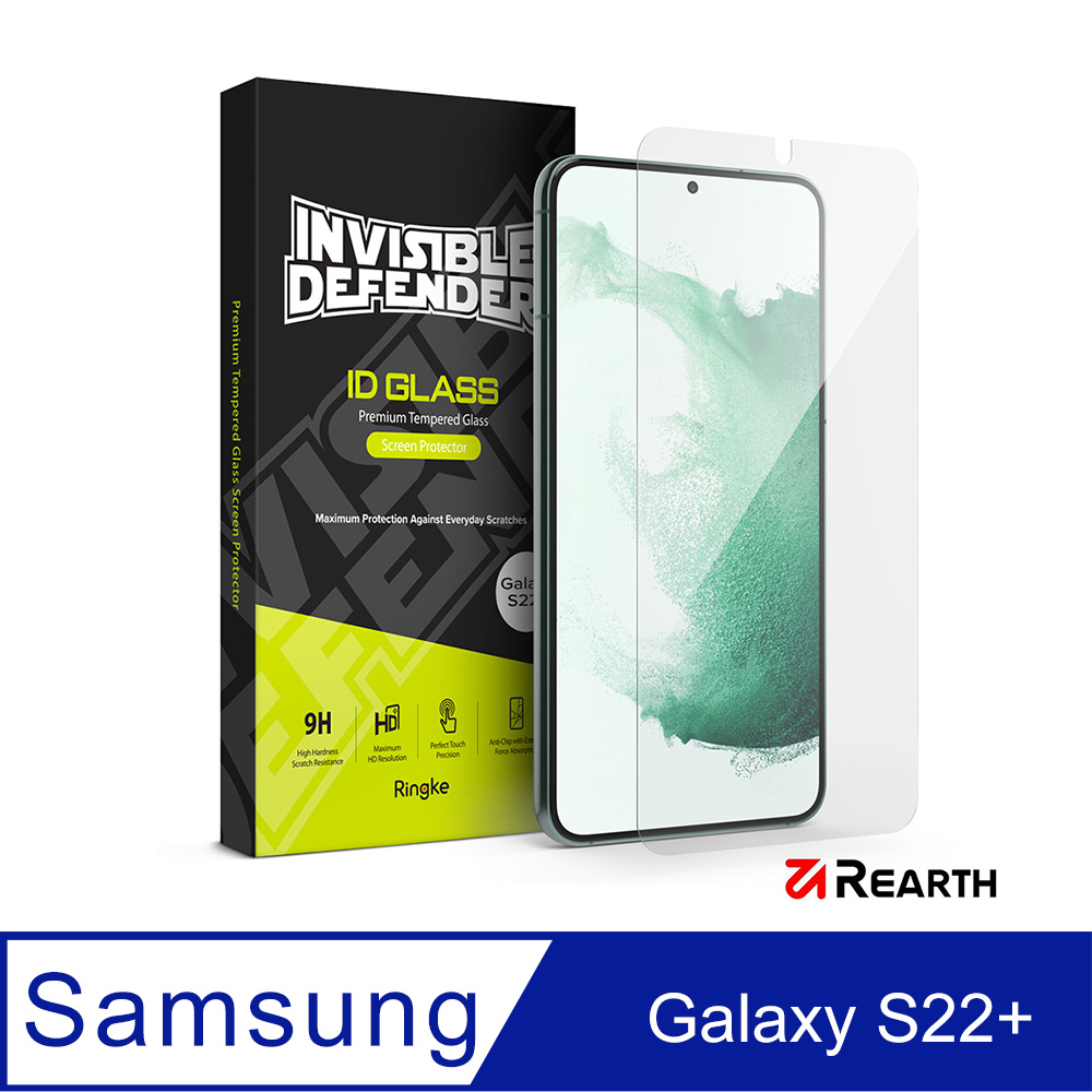 Rearth Ringke 三星 Galaxy S22 Plus 強化玻璃螢幕保護貼(兩片裝)