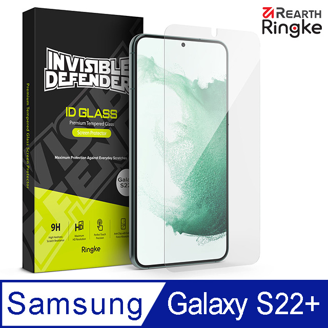 【Ringke】三星 Galaxy S22 Plus [Tempered Glass 鋼化玻璃螢幕保護貼－2入