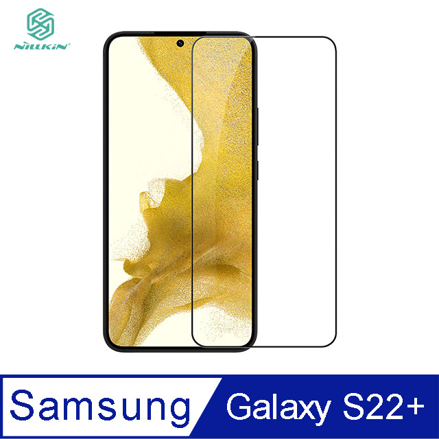 NILLKIN SAMSUNG Galaxy S22+ Amazing CP+PRO 防爆鋼化玻璃貼 #保護貼#滿版#抗油汙#防指紋