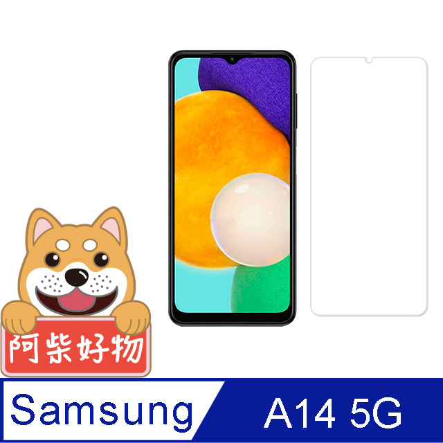阿柴好物 Samsung Galaxy A14 5G 非滿版 9H鋼化玻璃貼