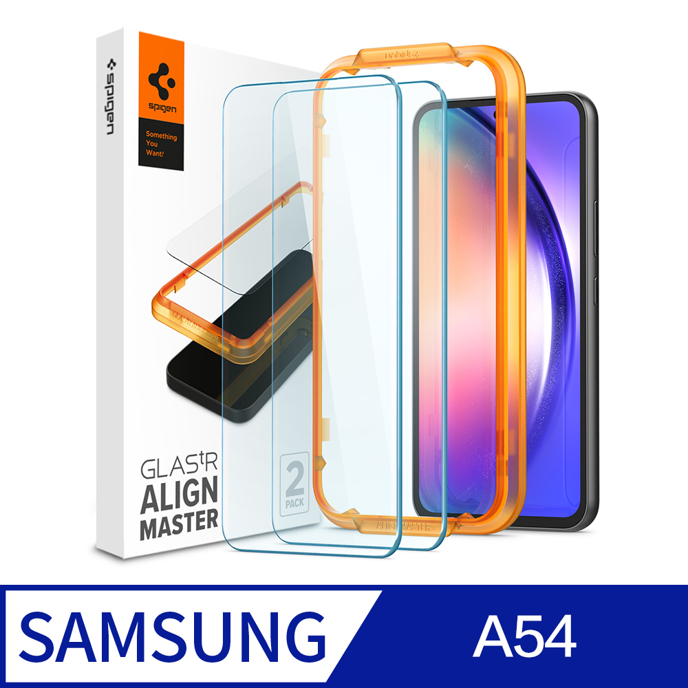 SGP / Spigen Galaxy A54 5G Align Master 玻璃保護貼x2入