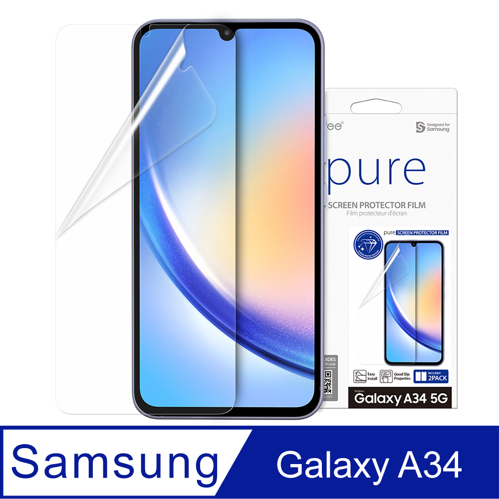 Araree 三星 Galaxy A34 5G 抗衝擊螢幕保護貼(2片裝)