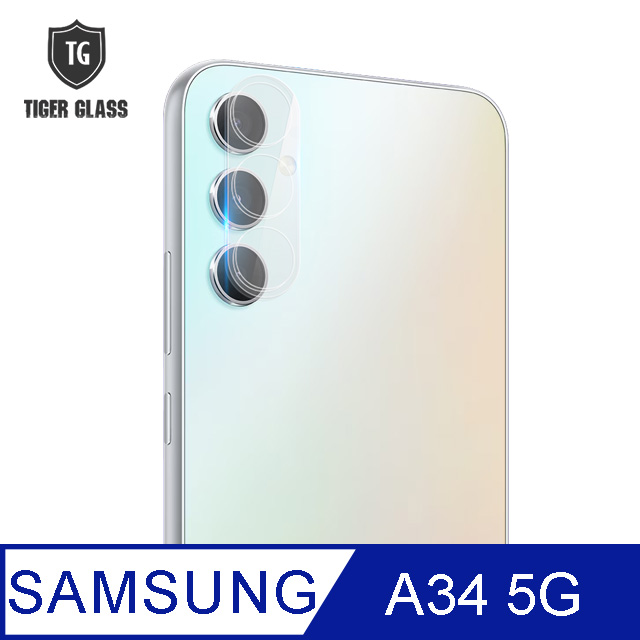 T.G Samsung Galaxy A34 5G 鏡頭鋼化膜玻璃保護貼(防爆防指紋)