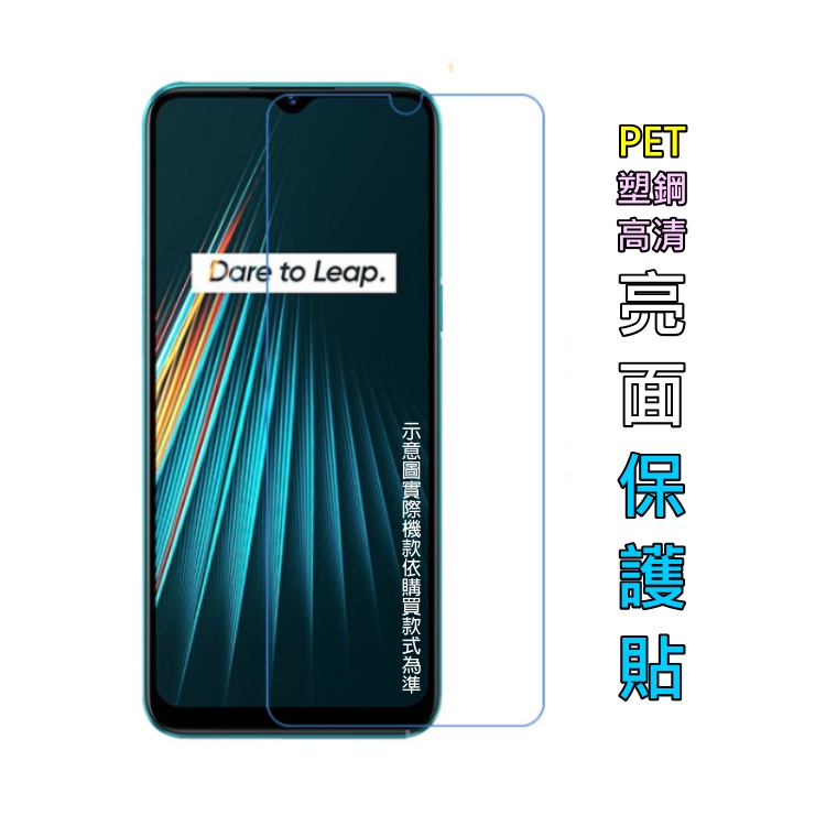 (Pet) SAMSUNG Galaxy A14 5G 防爆抗刮高清膜螢幕保護貼