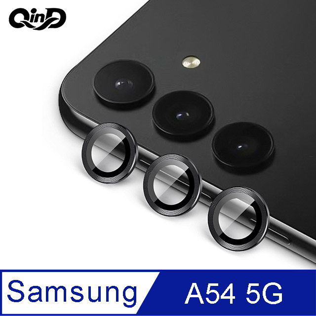 QinD SAMSUNG Galaxy A54 5G 鷹眼鏡頭保護貼