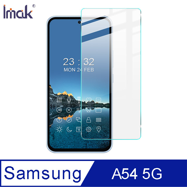 Imak SAMSUNG Galaxy A54 5G H 鋼化玻璃貼