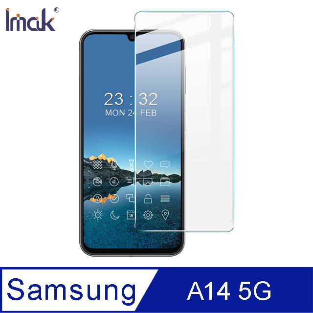 Imak SAMSUNG Galaxy A14 5G H 鋼化玻璃貼