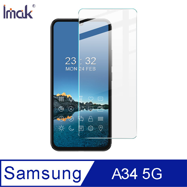 Imak SAMSUNG Galaxy A34 5G H 鋼化玻璃貼