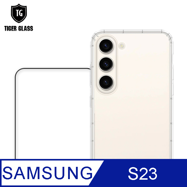 T.G Samsung Galaxy S23 手機保護超值2件組(透明空壓殼+鋼化膜)