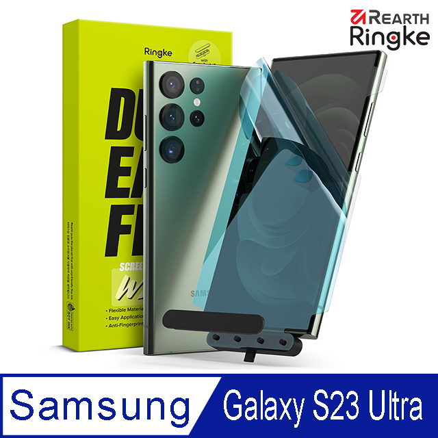 【Ringke】三星 Galaxy S23 Ultra [Dual Easy Wing 易安裝側邊滿版螢幕保護貼－2入
