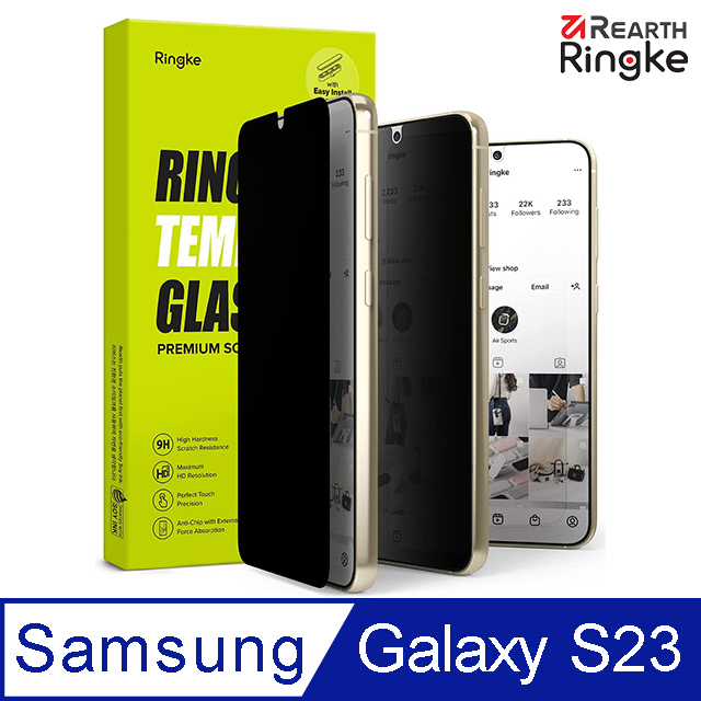 【Ringke】三星 Galaxy S23 [Privacy Tempered Glass 防窺鋼化玻璃螢幕保護貼（附安裝工具）