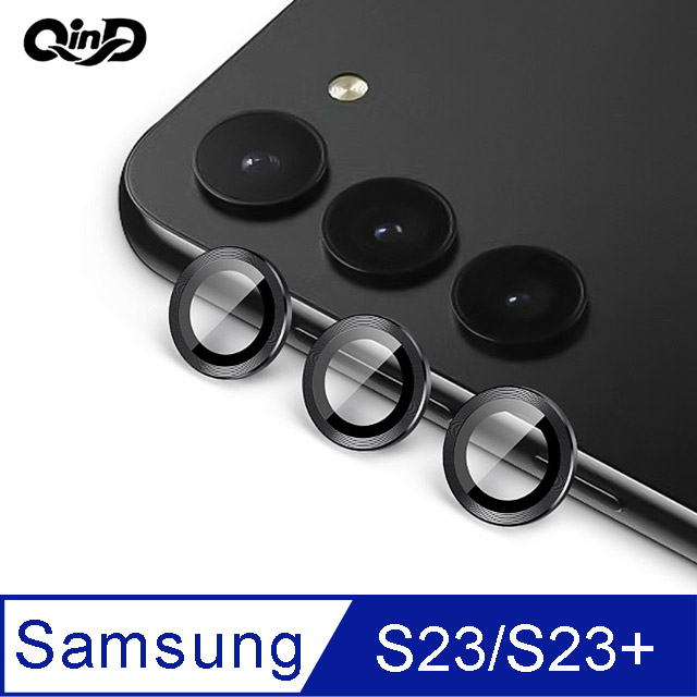 QinD SAMSUNG Galaxy S23/Galaxy S23+ 鷹眼鏡頭保護貼
