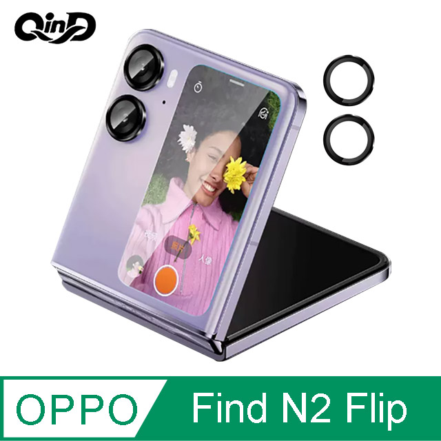 QinD OPPO Find N2 Flip 鷹眼鏡頭貼(含後螢幕貼)