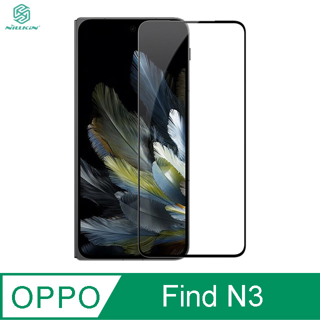 NILLKIN OPPO Find N3 Amazing CP+PRO 防爆鋼化玻璃貼