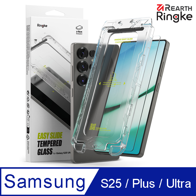 【Ringke】三星 Galaxy S25/Plus/Ultra [Easy Slide Tempered Glass 鋼化玻璃螢幕保護貼-2入