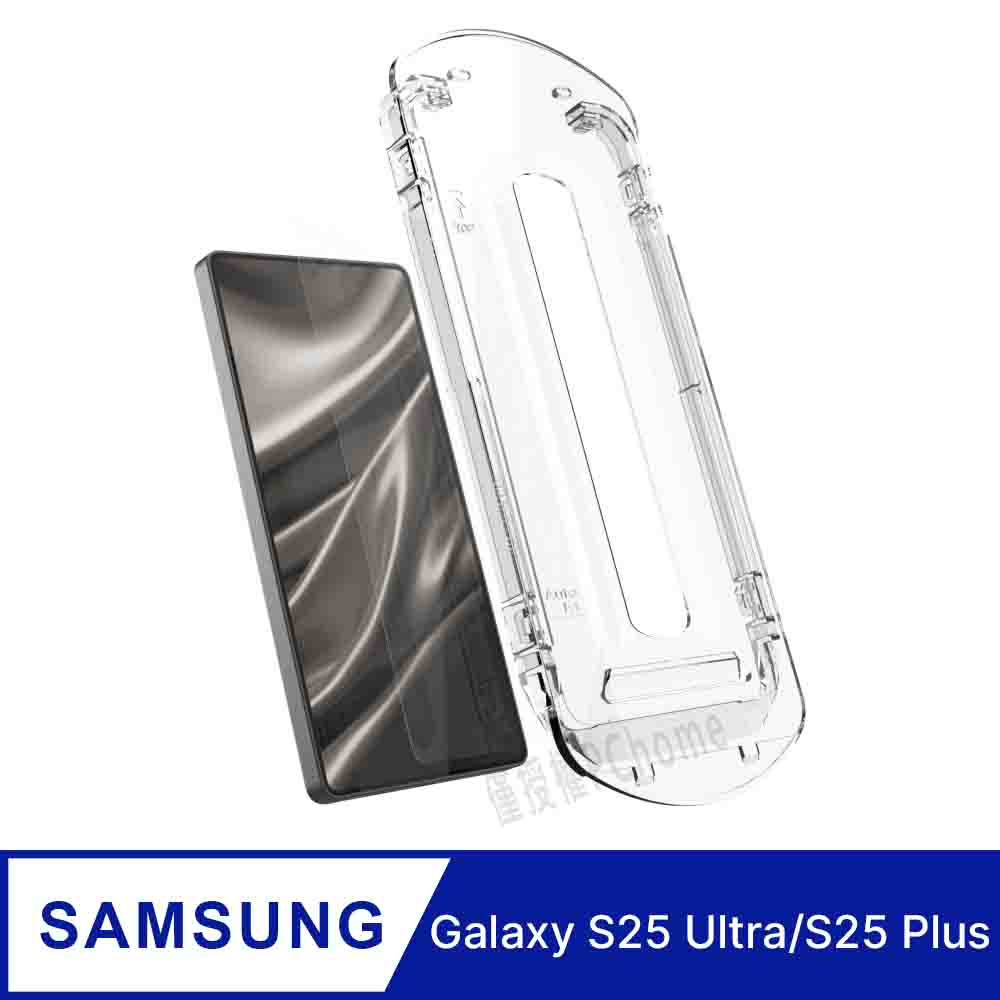 JTLEGEND Galaxy S25 Ultra /S25 Plus 9H鋼化防爆玻璃保護貼 含快貼版
