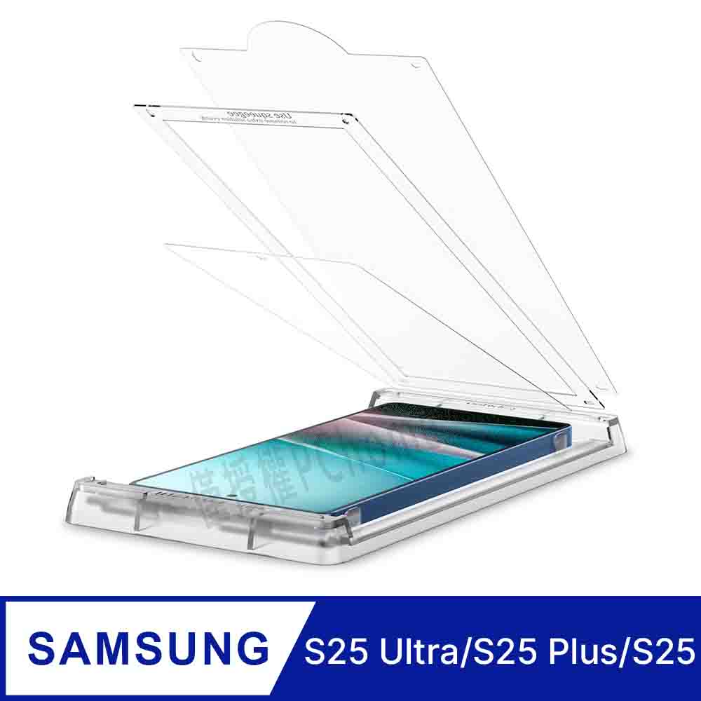 Spigen Galaxy S25 Ultra/S25 Plus/S25 Eliteshield 快易保護貼x1入