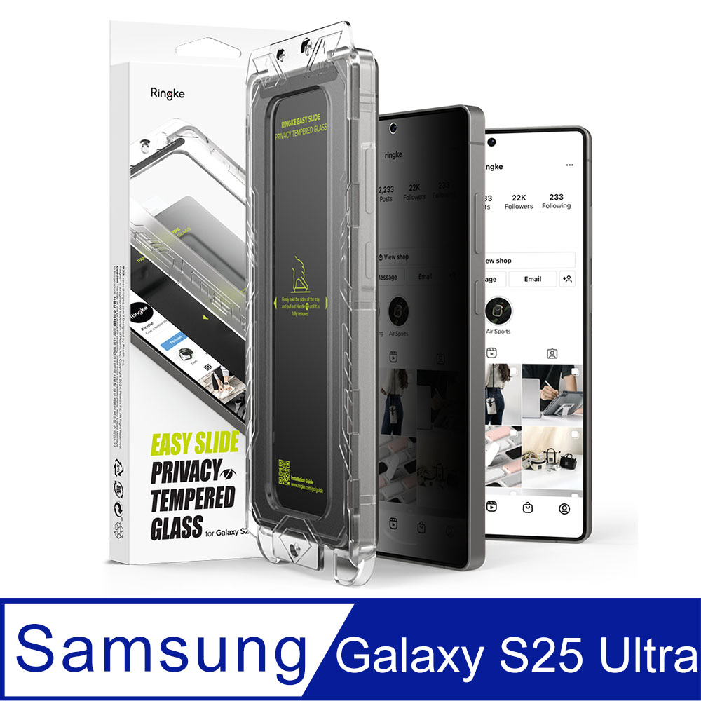 Rearth Ringke 三星 Galaxy S25 Ultra 零失敗防窺玻璃保護貼(2片裝)