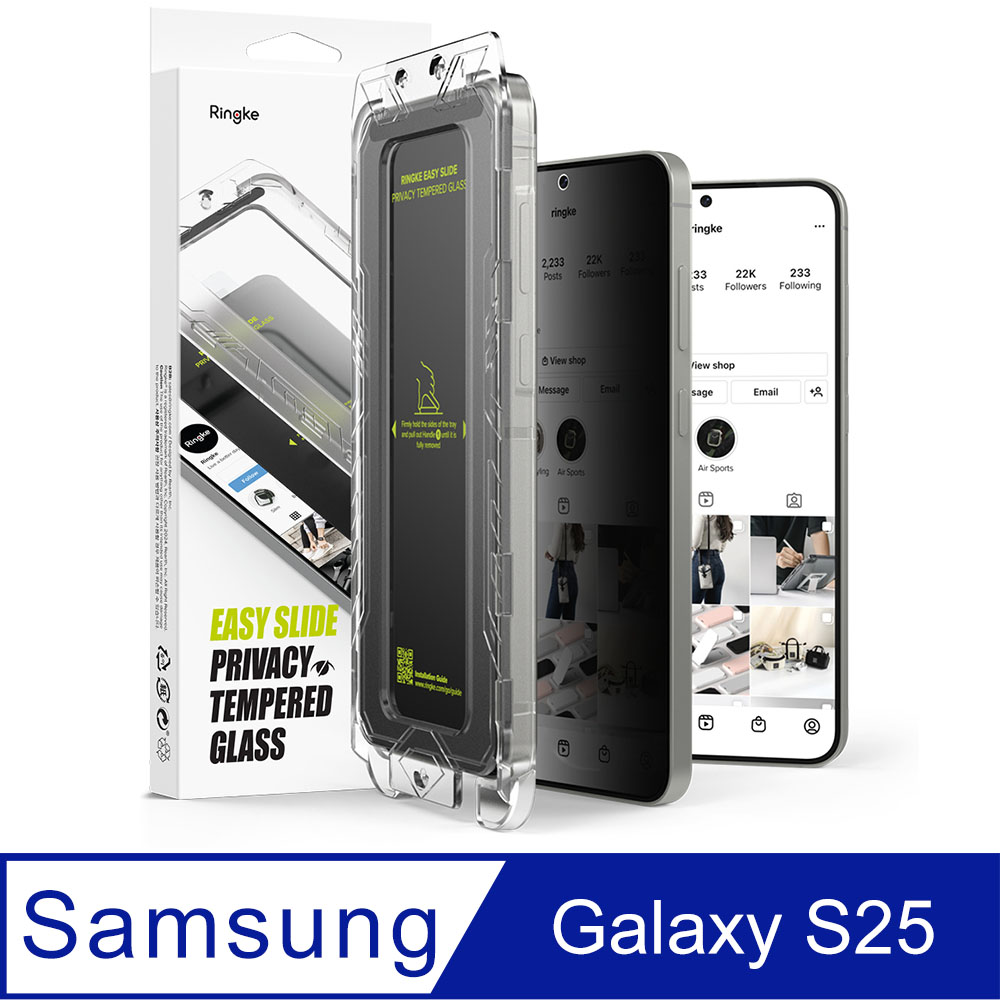 Rearth Ringke 三星 Galaxy S24/S25 零失敗防窺玻璃保護貼(2片裝)