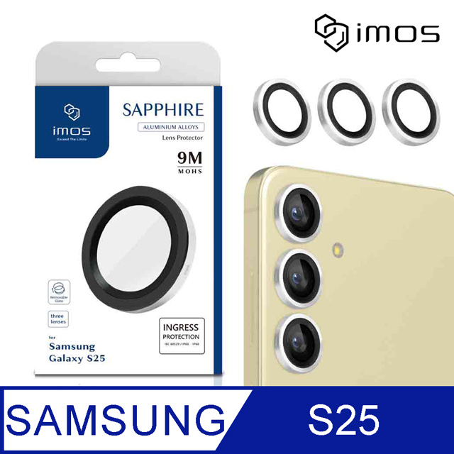 iMOS Samsung Galaxy S25 藍寶石金屬框鏡頭保護貼-三顆(鋁合金)