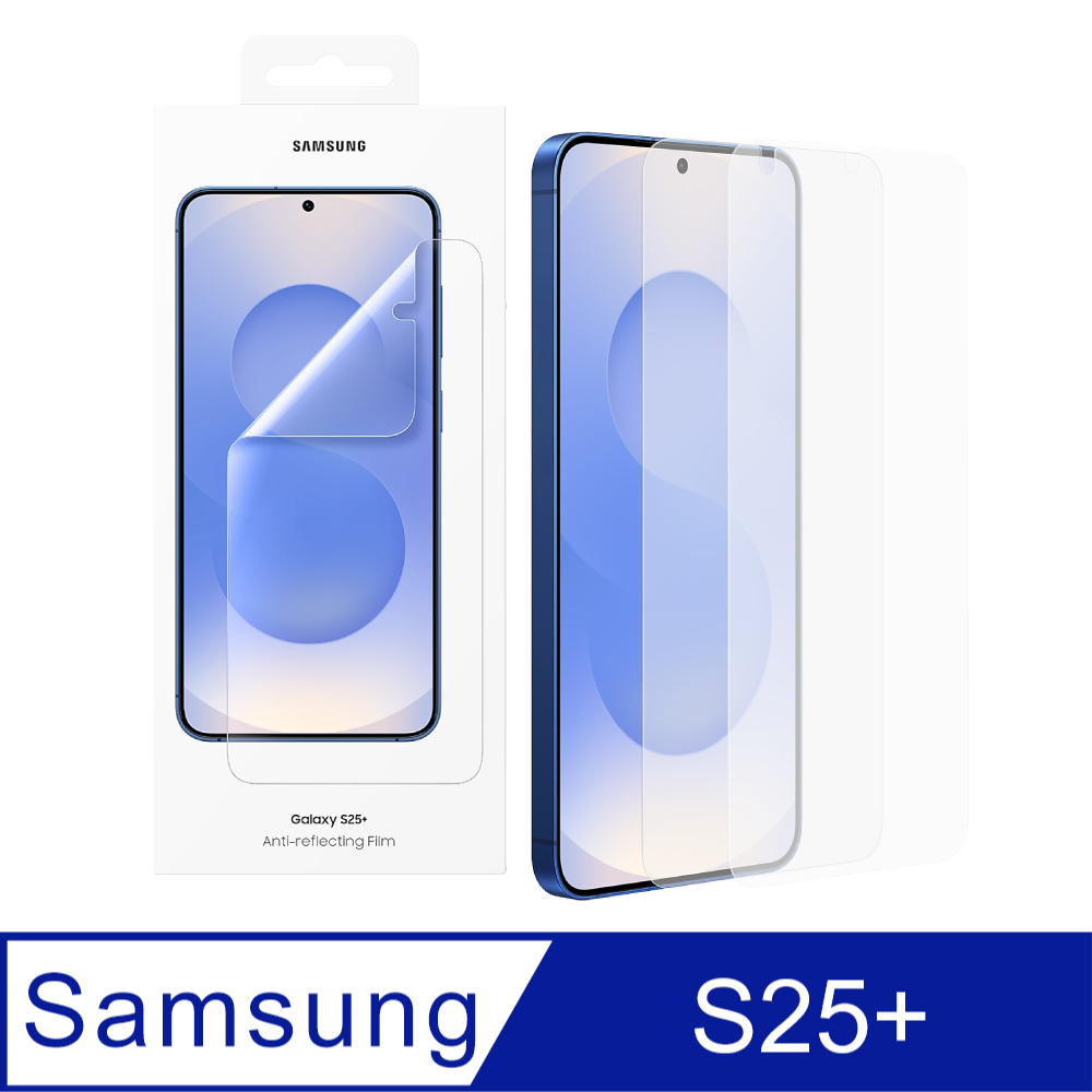 Samsung 三星 Galaxy S25+ 原廠抗反光螢幕保護貼 - 透明 (EF-US936)