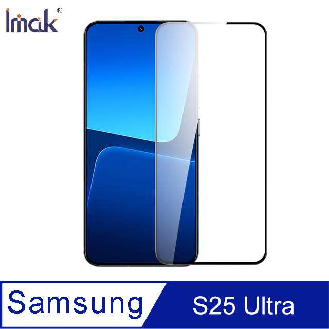 Imak SAMSUNG S25 Ultra AR 增透玻璃貼