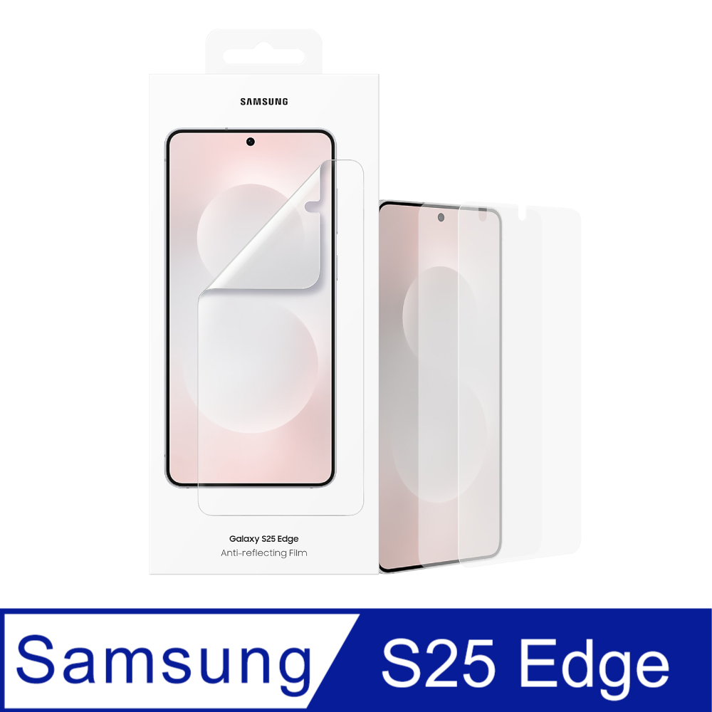 Samsung 三星 Galaxy S25 Edge 原廠抗反光螢幕保護貼 - 透明 (EF-US937)