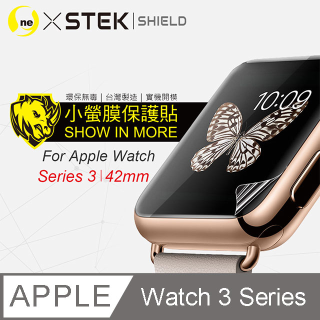 【o-one台灣製-小螢膜】Apple Watch 4 42mm 全膠螢幕保護貼 曲面 軟膜 SGS 自動修復 兩片裝