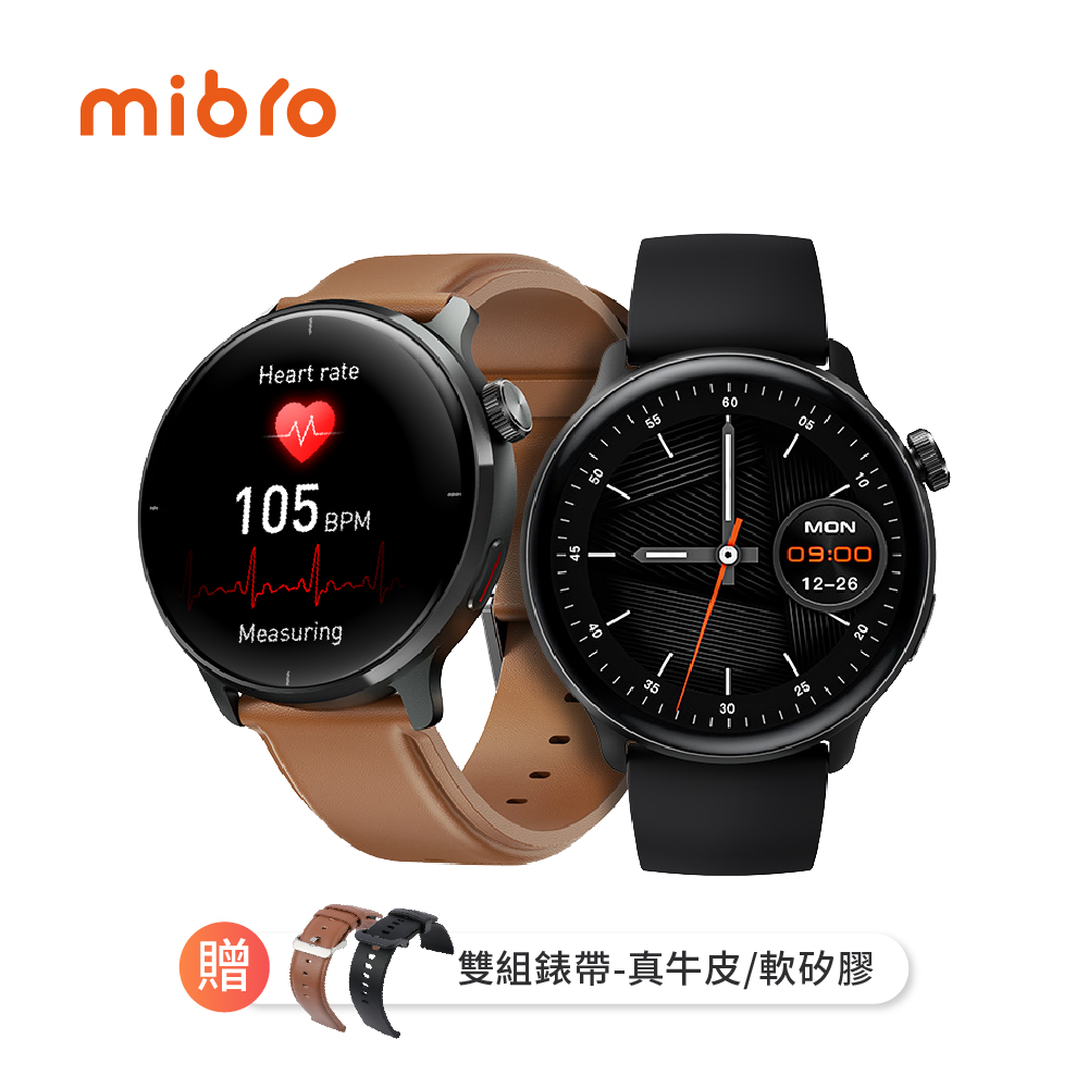 【Mibro小尋】運動心率大螢幕健康智慧手錶 Lite 2