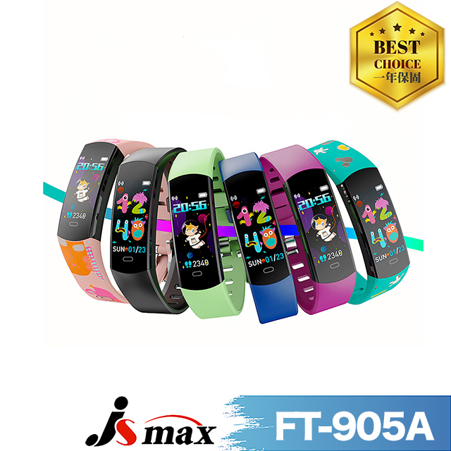 JSmax FT-905A健康AI手環