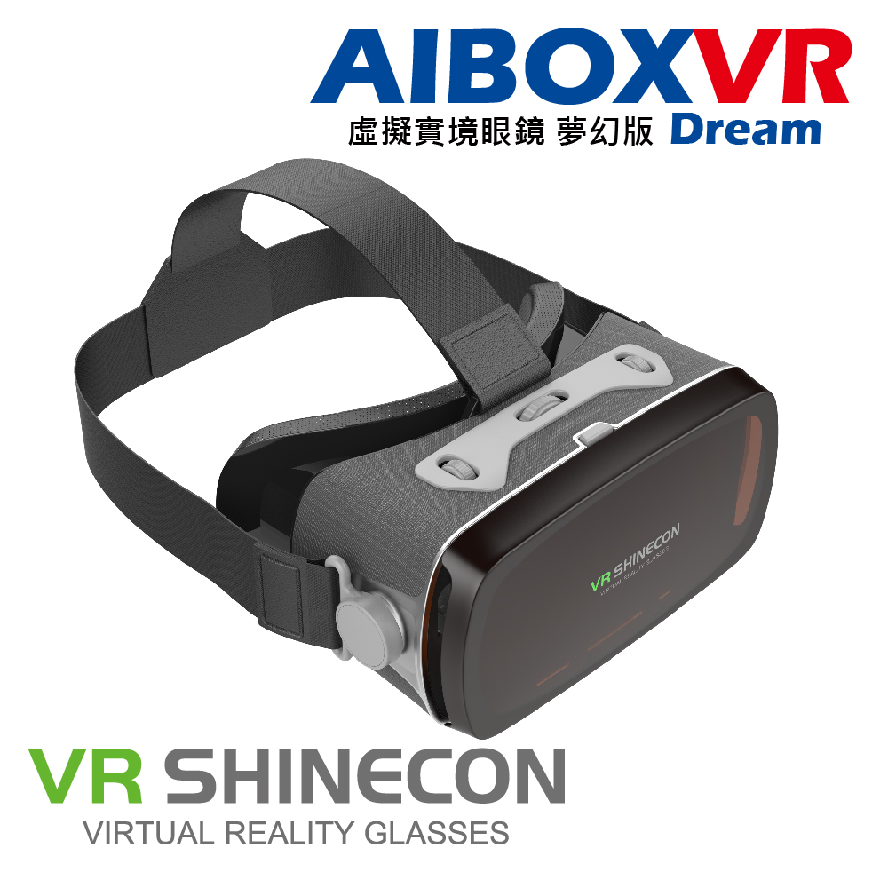 AIBOXVR SHINECON Dream 虛擬實境眼鏡夢幻版
