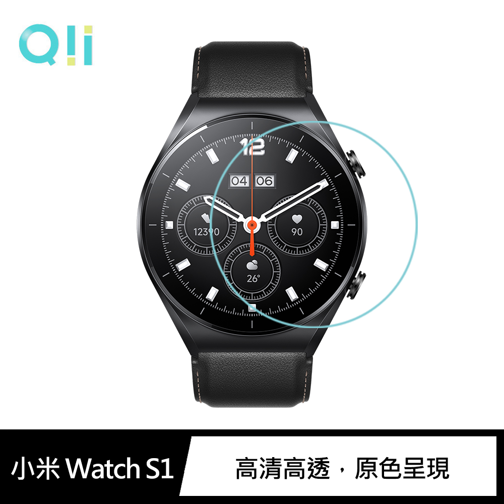 Qii 小米 Watch S1 玻璃貼 (兩片裝)