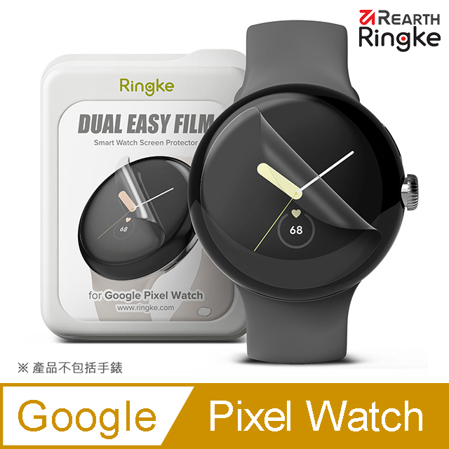 【Ringke】Google Pixel Watch 41mm [Dual Easy Film 滿版螢幕保護貼（3入）