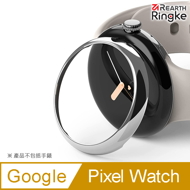 【Ringke】Google Pixel Watch 41mm [Bezel Styling 不鏽鋼錶環