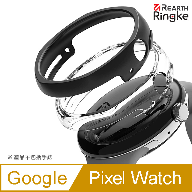 【Ringke】Google Pixel Watch 41mm [Slim Edge 稜邊輕薄手錶保護殼（2入）