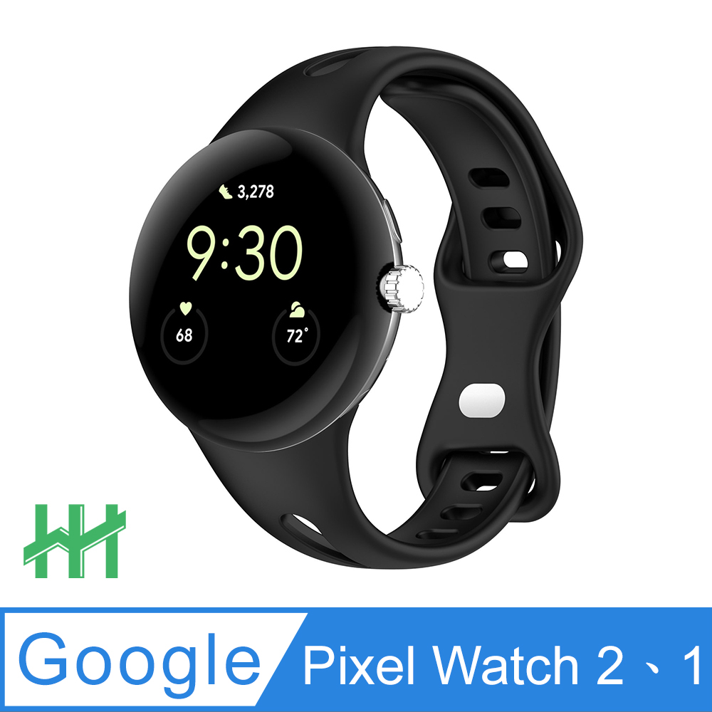 HH-Google Pixel Watch 矽膠錶帶(黑色)