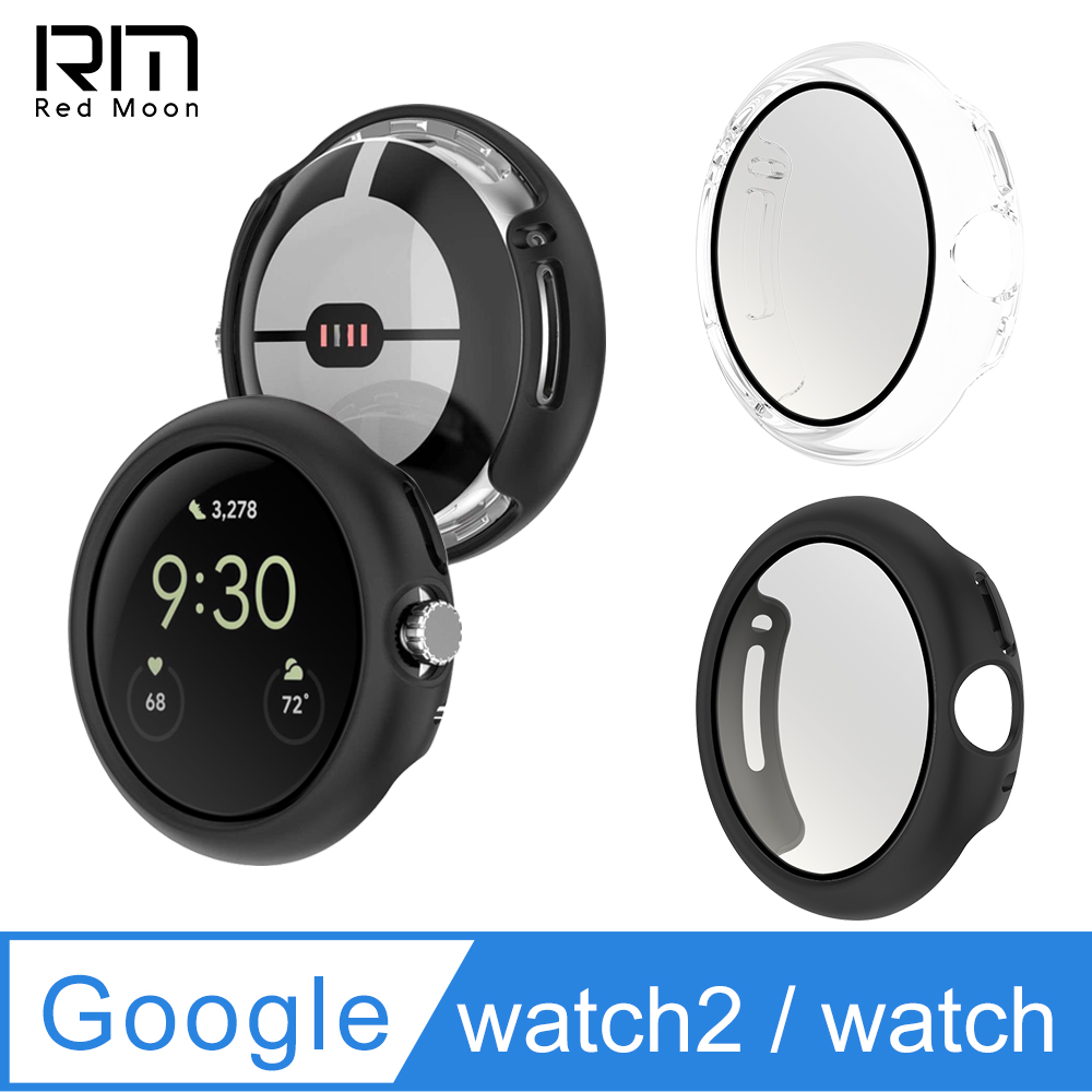 RedMoon Google Pixel Watch 2 / Watch 9H鋼化玻璃+PC全包覆雙料防摔保護殼