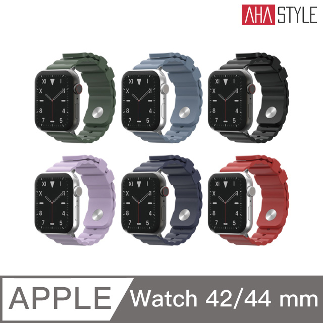 【AHAStyle】Apple Watch 專用運動矽膠錶帶 簡約款(42/44mm)