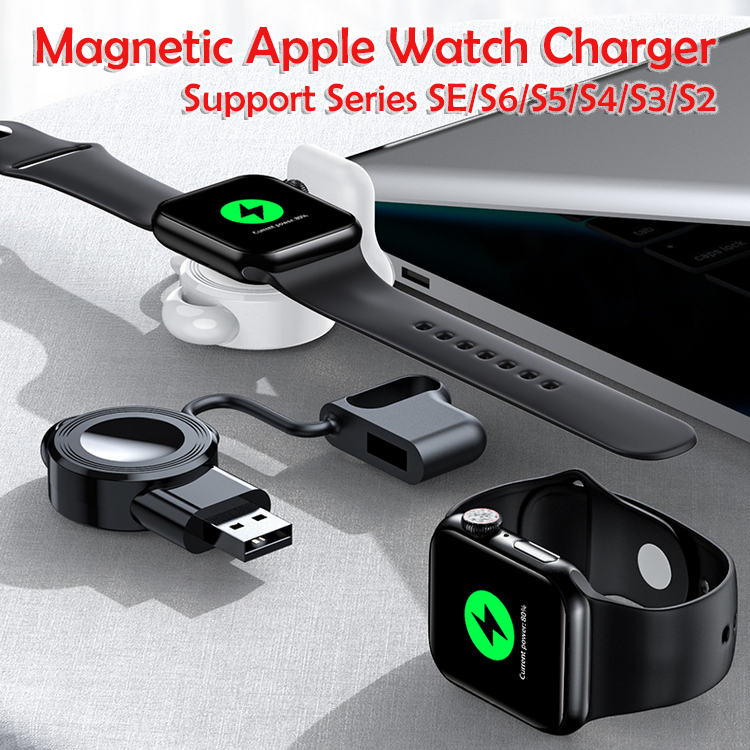 輕便型 Apple Watch 充電器