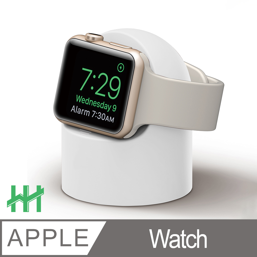 Apple Watch 圓形環保矽膠充電底座(白色)