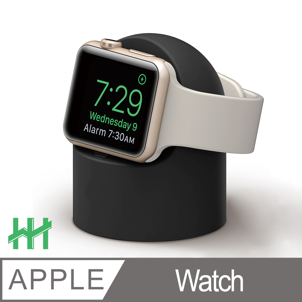 Apple Watch 圓形環保矽膠充電底座(黑色)