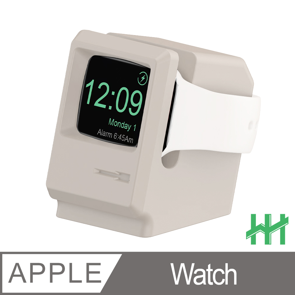 Apple Watch 電腦造型環保矽膠充電底座(米色)