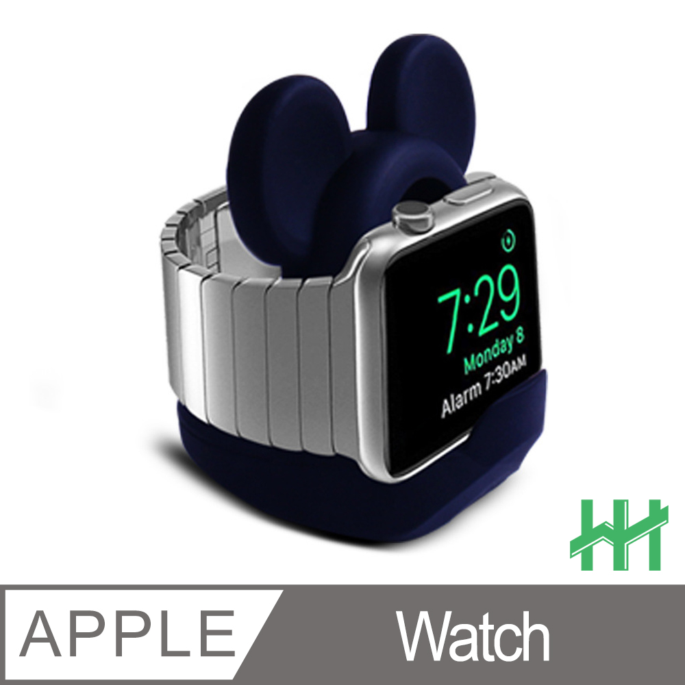 Apple Watch 米奇造型環保矽膠充電底座(黑色)