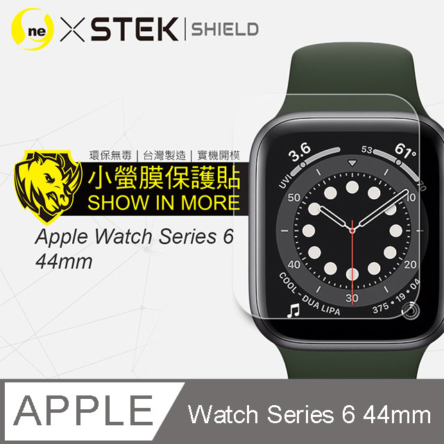 【o-one臺灣製-小螢膜】Apple Watch 6 44mm 全膠螢幕保護貼 曲面 軟膜 SGS 自動修復 兩片裝